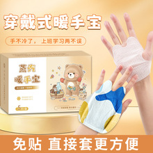 �W�t����ʽů�֌��ٴ�ů��������ů�֌��԰l�ᱬ���ԟ�����ů���N