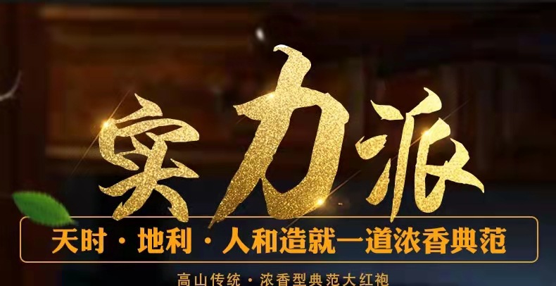 微信图片_20220301101134