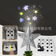 越境led投影灯樹頂星挿し換えカードは六枚の菲林雪花五角星クリスマスツリー装飾ペンダントを含みます。