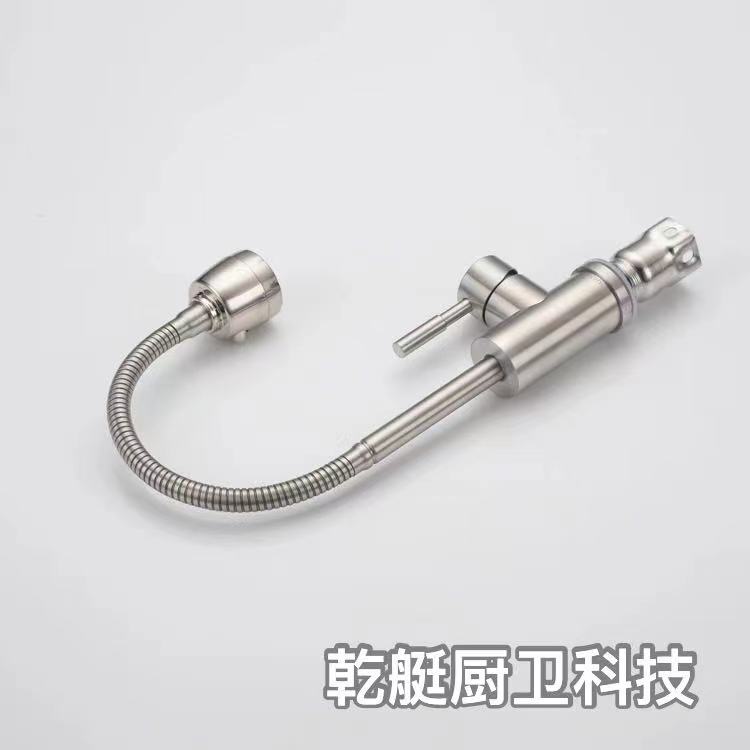 304 grifo de acero inoxidable fregadero de la cocina de dos engranajes caliente y fría grifo universal negro grifo de tubo universal