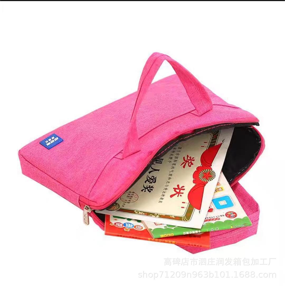 2024款步步高S8适用内胆包手提包防摔