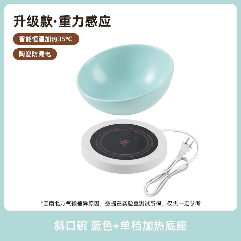 Temperatura constante calentamiento de cerámica inclinada para gatos agua tibia agua potable cuenco para proteger la columna vertebral cervical para gatos y perros cuenco para mascotas agua potable cuenco de grano