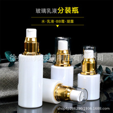 30ml���ײ�������ƿ��𰴉���Һ�÷۵�Һ���bƿ��ˮƿ���Fƿ��