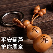 ʮ����Ф��܇ľ����ľ耳׿��Ʒ�����^�����͹���ˇ耳�ȦС���