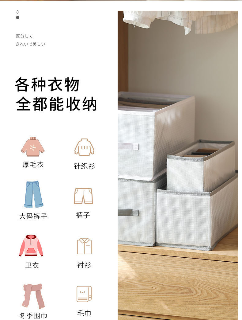 收纳盒_08.jpg