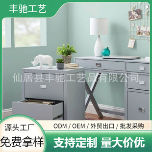 Foreign Trade Customized Business Office under Desk File Cabinet with Lock Study Double-Layer Movable Data Storage Storage Cabinet