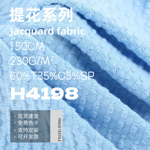 �F؛230g����ë��ᘿ��Ứ���� ���Ĝ��޲��c�����Ứ�������b��