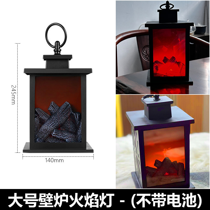 배터리가없는 대형 벽난로 램프