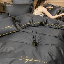 棉质床上四件套100棉质60支长绒棉被套网红款简约床单4件套床笠款