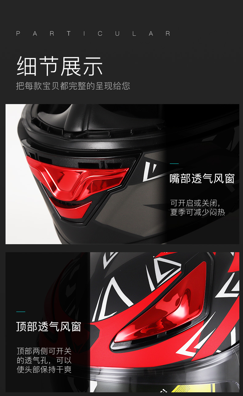 Cross-Border Exclusive Supply of New Motorcycle Helmets for Men, F2 Electric Vehicle Flip-Up Helmets for Women, All-Season Motorcycle Riding Helmets