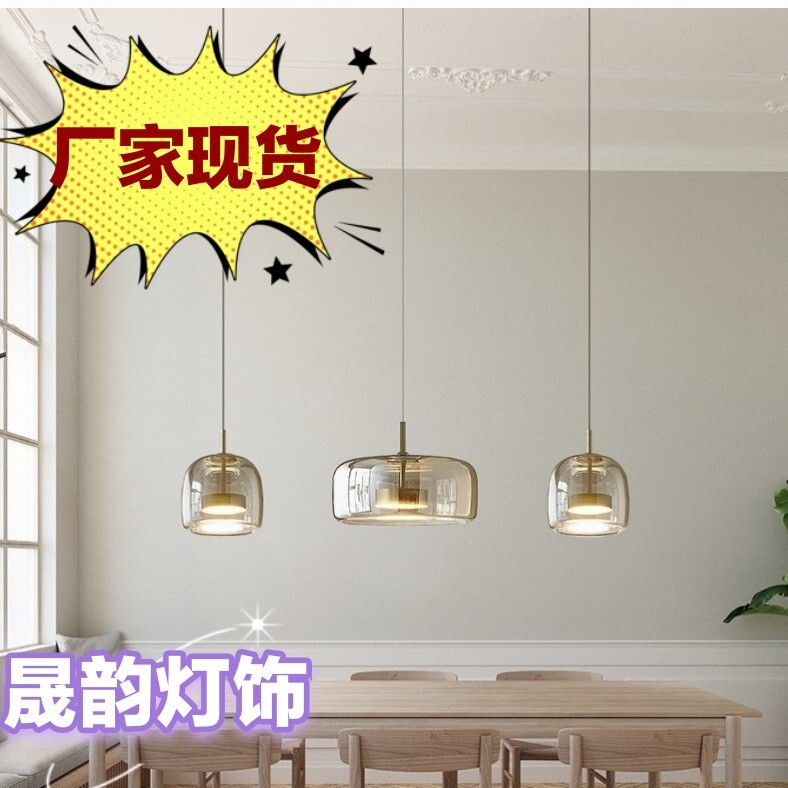 Nordic Style Simple Modern Dining Pendant Light Bedside Lamp Designer Combination Glass Pendant Light Manufacturer in Stock