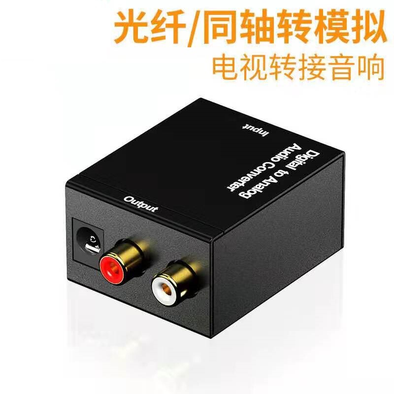 3.5mmオーディオケーブル、1対2 RCAデュアルジャック（オス-オス）、コンピュータースピーカー接続ケーブル（有線）|undefined