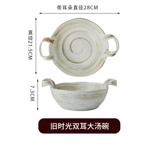 대마 로프 더블 이어 볼