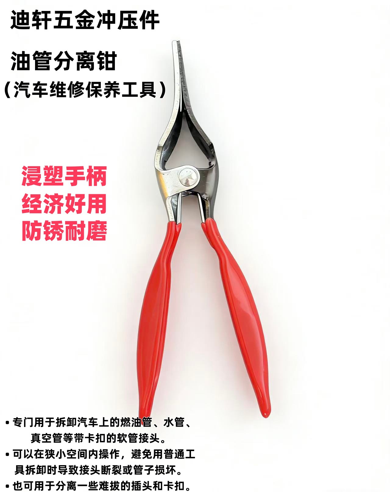 未命名