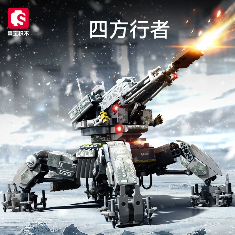 Senbao 107501 Wandering Earth Genuine Mobile Game Puzzle Assembled Building Blocks Toy Model Ornament
