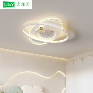 Children's Room Lamp Bedroom Lamp Modern Minimalist Style Lamp Pink Girl Eye Protection Room Lamp Led Ceiling Lamp 448