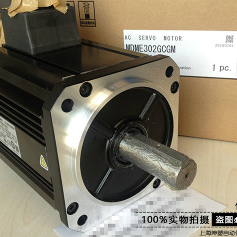 MSME202GCGM松下伺服电机厂家供应现货MSME202GCGM交流电机