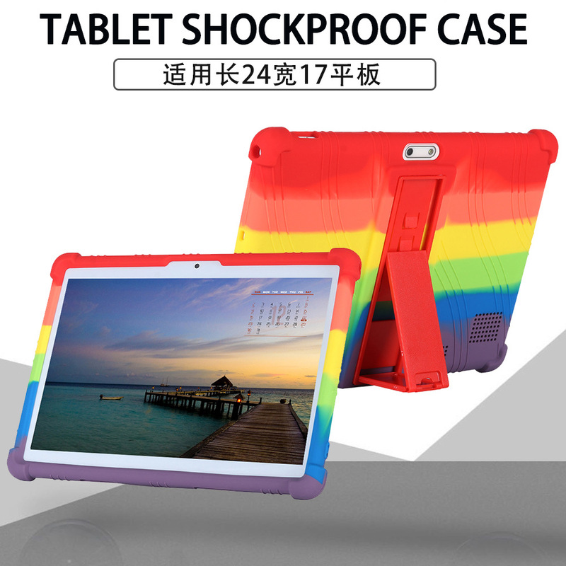 Suitable for Soricsson T10/T101 leather case T200 protective case 10.1 inch student tablet computer silicone case