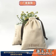 �� �� ��ܛ혻����z�q�������K�ռ{����С�����z���ָнq�����b��