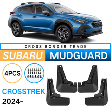 适用于斯巴鲁旭豹Crosstrek 2024外贸跨境挡泥板汽车轮胎挡泥皮瓦