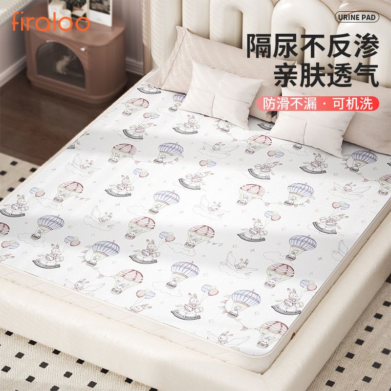 Diaper Pad Baby Waterproof Washable Summer Large Size Newborn Baby Bed Sheets Breathable Overnight Kidsren's Bed Sheet Cover