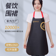 厚みのある新しい使い捨て不織布エプロン、ケータリング用の特別な鍋使い捨てよだれかけ、ゲスト用の不織布エプロン