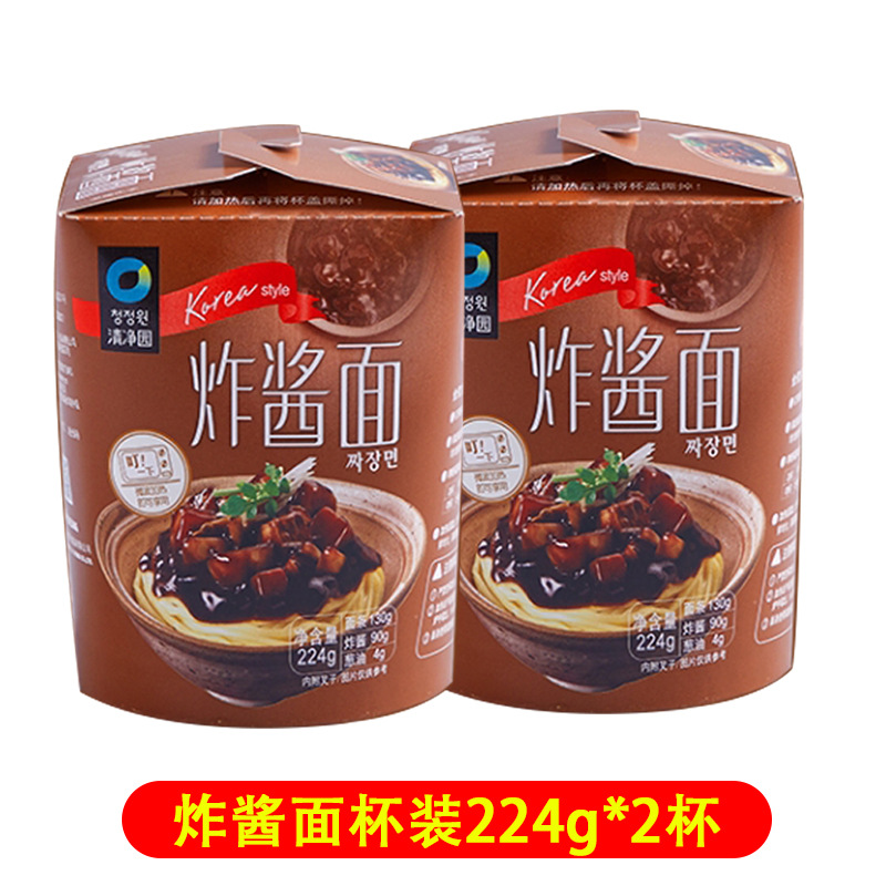 【2컵】볶음면 224g*2컵.