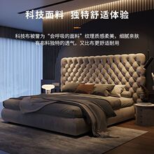 批发意式极简布艺床头板美式轻奢现代双人软包床拉扣科技布大