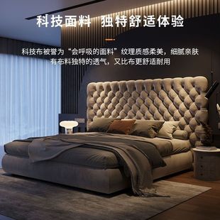 Wholesale Italian Minimalist Fabric Headboard American Light Luxury Modern Double Soft Bed with Pull Buckle Technology Cloth