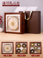 �~�z���b�����n�䌚��ľ�Č���ƴ����¹��ʯ�������YƷ����