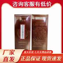 �������°��b�Ͼ�ͬ���Þ��䷻�̰lϴ�lˮ��Ʒ���l���l