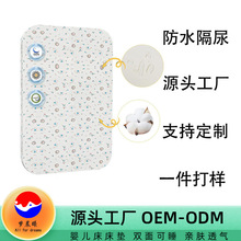 ���I����ĸ�뼉�냺���|ӛ���ތ����H�w��ˮ�������׃��@С���|