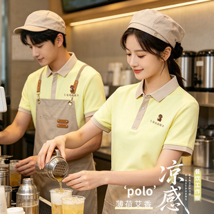 ƴɫ�S�����������Ipolo�����¶����̲����ٸ�t�����ƹ�����