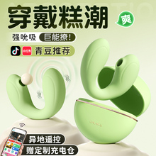 @`οŮ볱߿ɲ˱ꎵٸ߳ŮƷӰ