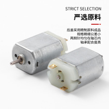 FK030΢��늙C����x ���݃x 늄���ˢ ��Ӱ�ĦС�R�_