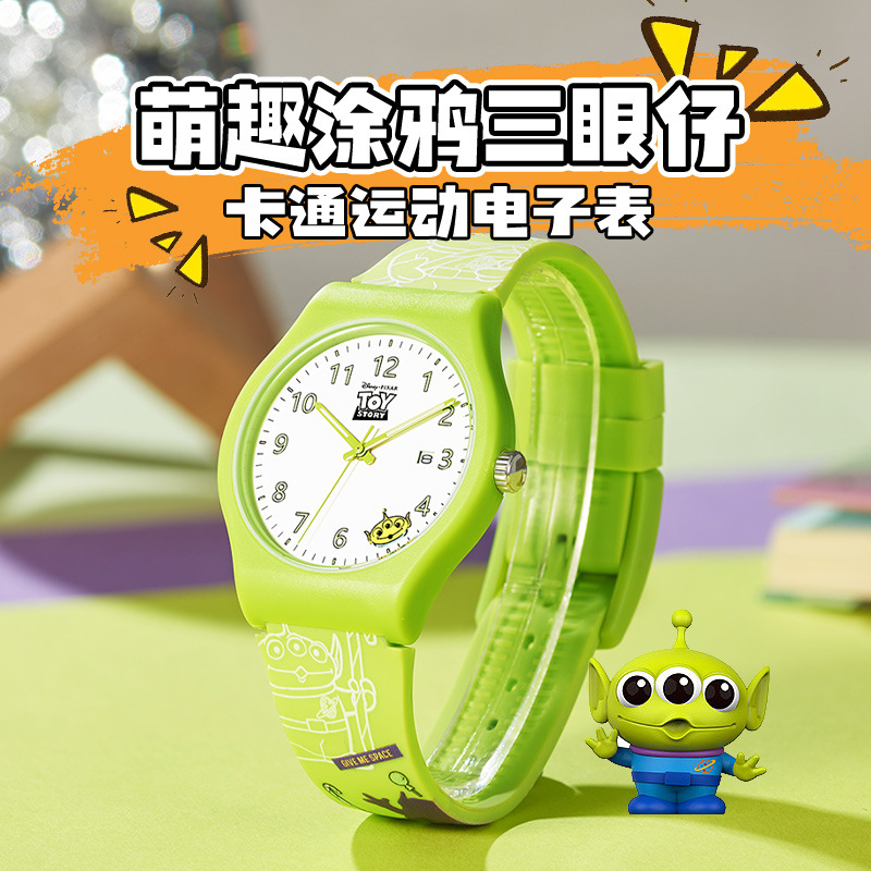 Disney/迪士尼 萌趣夜光防水卡通运动儿童石英表269特