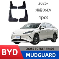 Подходит для BYD Seal 06 EV 2025, экспортируемый кросс-бордерный брызговик для автомобильных шин.