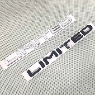 Four-Wheel Drive Vehicle Emblem, Car logo