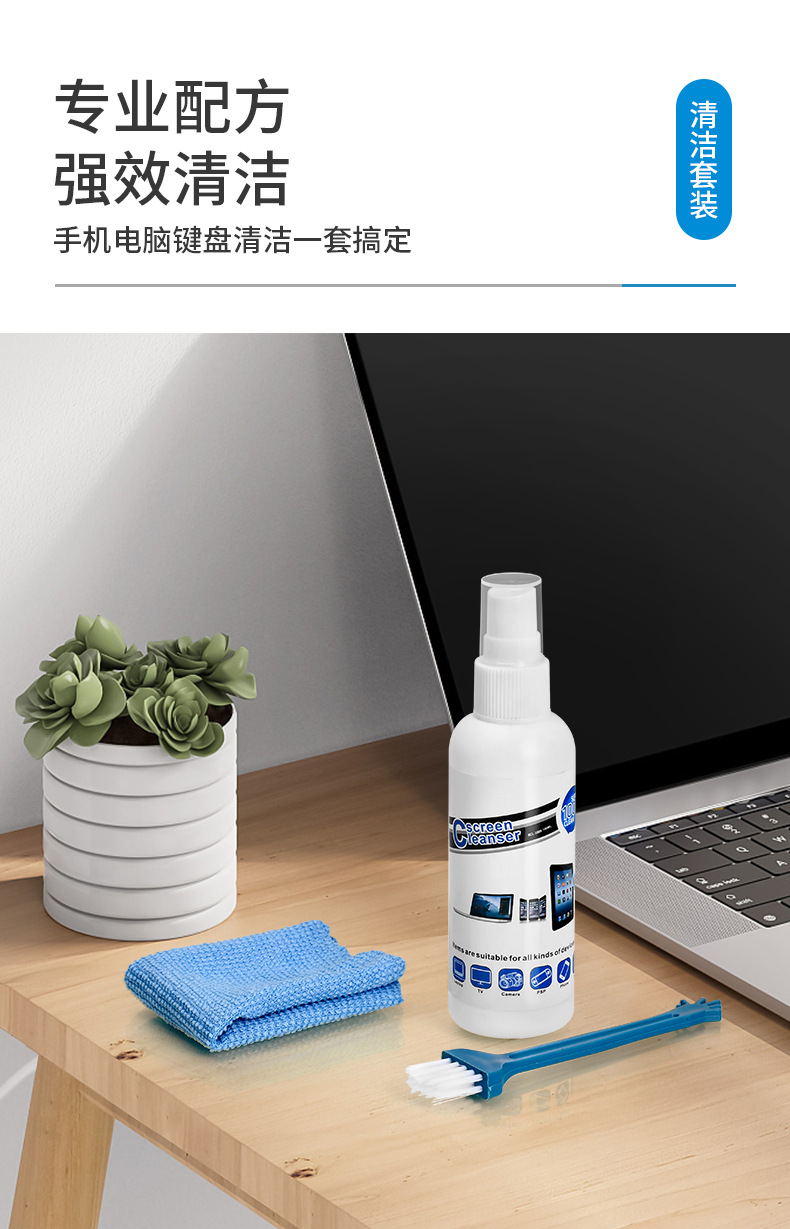 详情_03.jpg