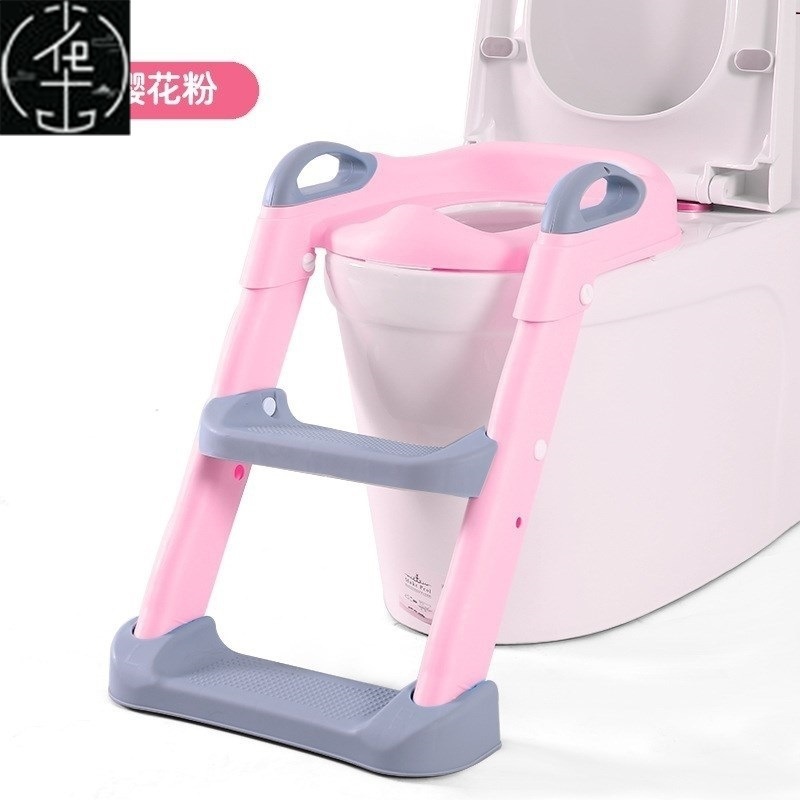 Potty chair children Toilet Seat Ladder Training Kids fold