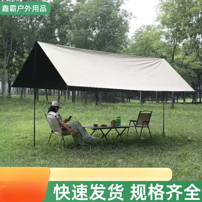 Thickened Parasol Vinyl Canopy Butterfly Hexagonal Outdoor Canopy Vinyl Camping Tent Sunshade Cloth Octagonal Manufacturer