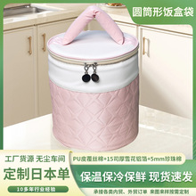 �ߙnPU���ވA�α��ش������y����Ͱ����а��Ӻ��X��д���