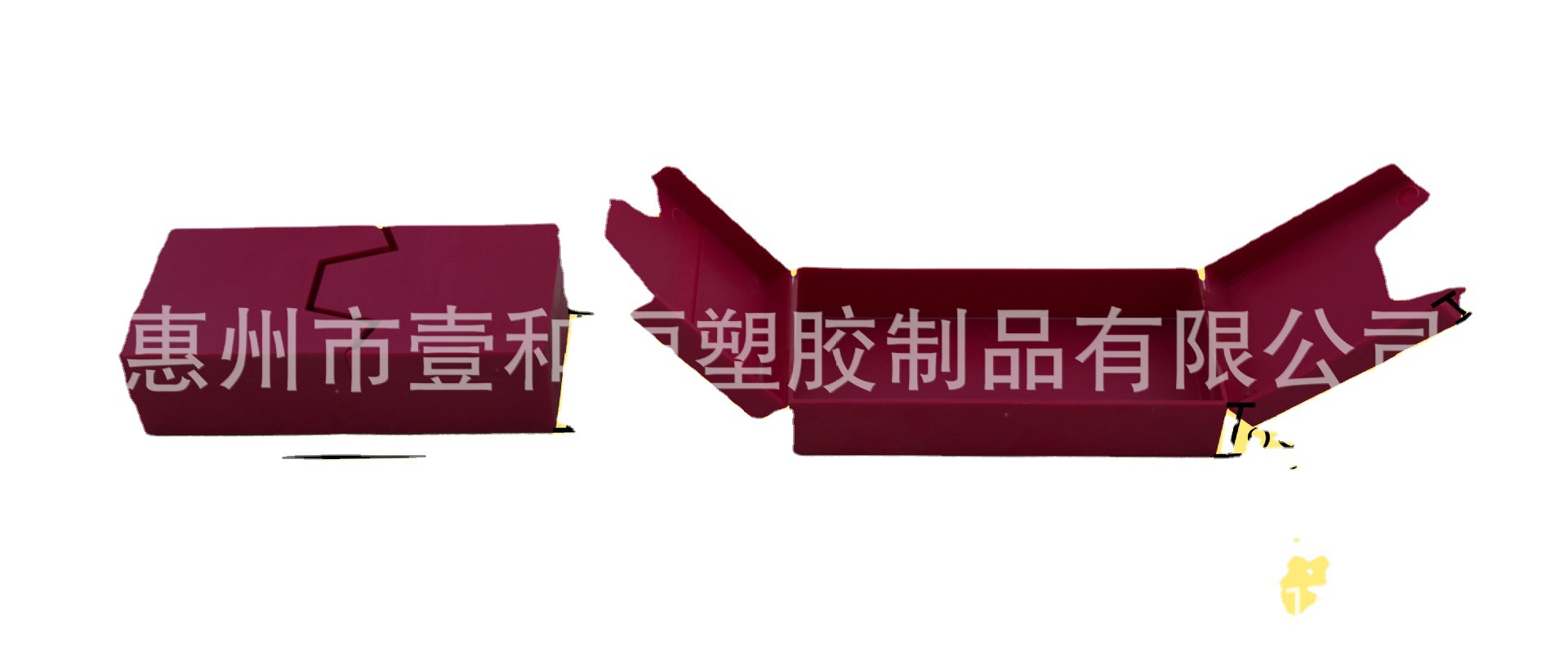 壹和恒塑胶制品 注塑塑胶双开闭塑料包装手表盒胚YHB342