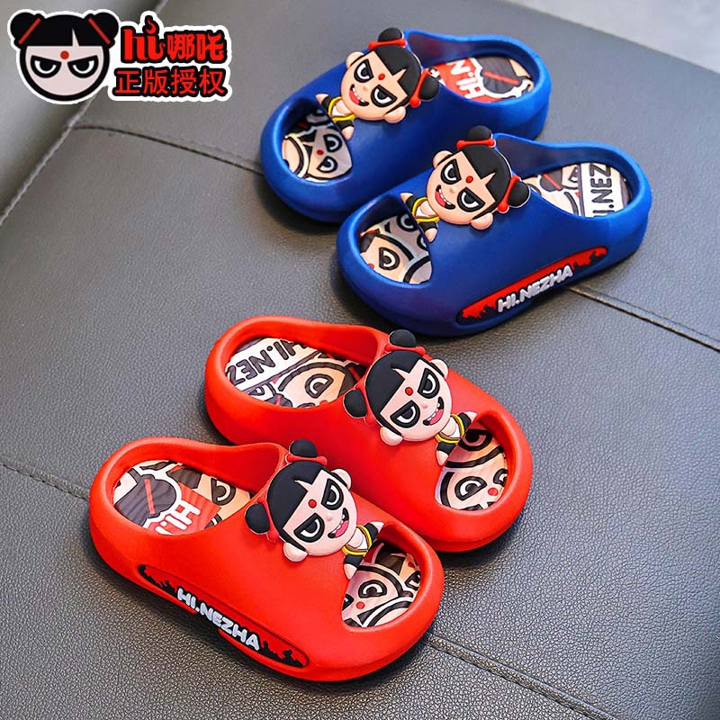 Zapatillas infantiles genuinas de verano para niños y niñas, baño para padres e hijos, niños de mediana edad, niños en casa, playa, niños, zapatillas frías