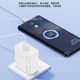Gallium Nitride 120W Fully Compatible Super Fast Charging Charger Suitable for Android Apple Mobile Phone Notebook Charging Head