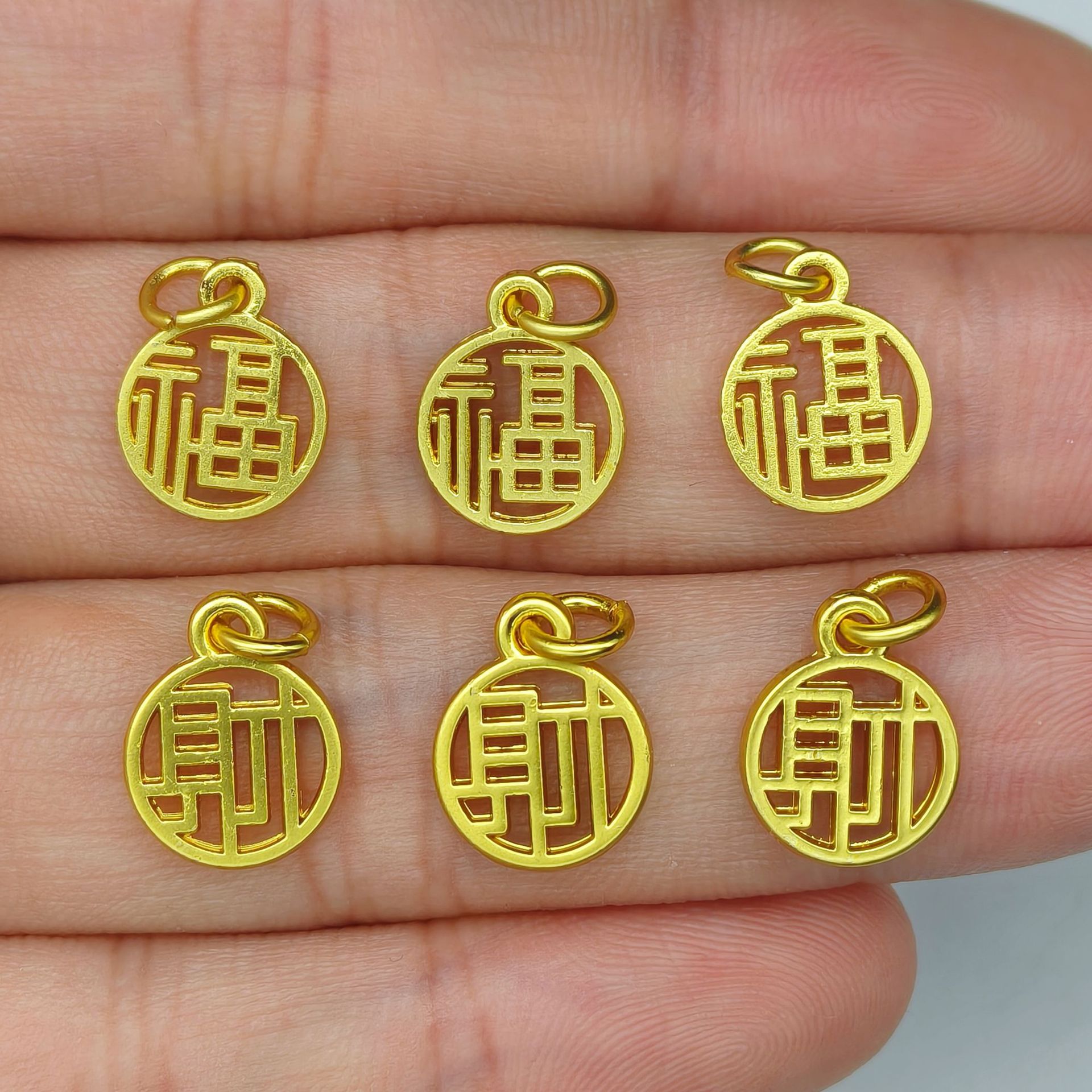 18k包金吉祥平安健康国风系列吊坠手工diy手链项链饰品配件材料
