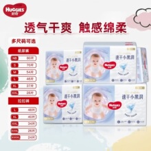 �����䡿���]��������b�������С�ڶ��ٸɳ�������