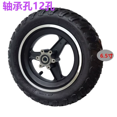 14inch Generation Driving Bearing Tire – Hub - 10inch-vacuum-tire-hub-12-holes-for-bearing-tire