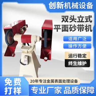 50MM��ʽ�ͲĽ���ɰ���Cˮů�����i�ߒ���C�Ԅ����z�C���z�X�Ͳ�