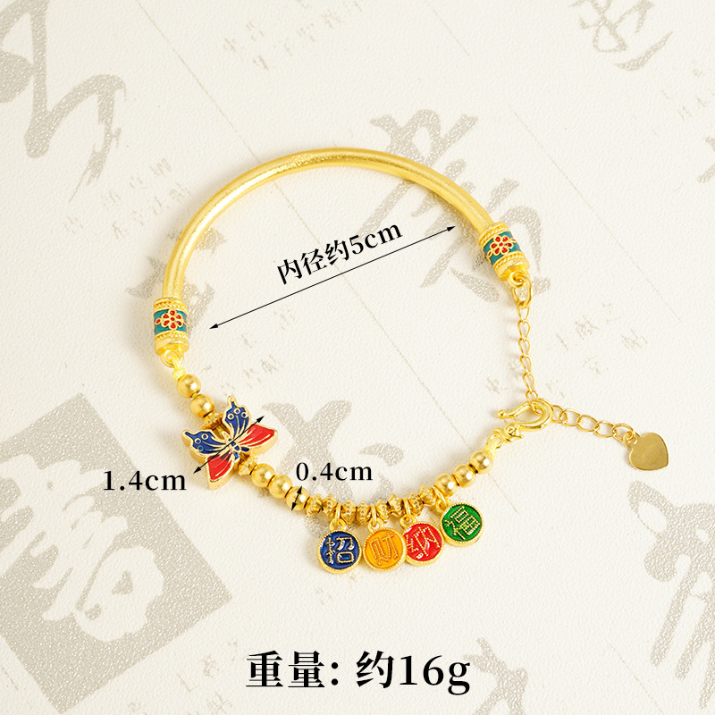 Nuevo color esmalte retro Ping An Joy Nafu medio brazalete cadena de cuentas suministro de joyería